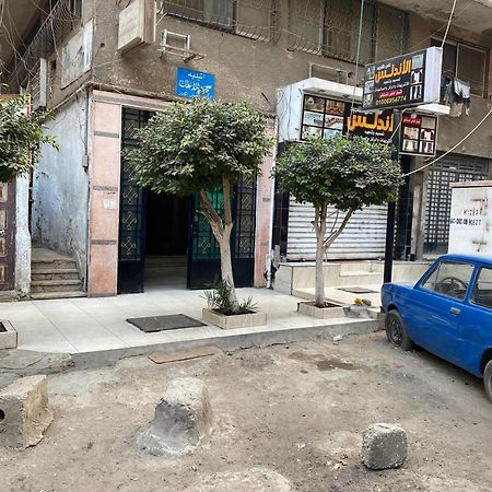 Near Lebanon Square Apartment Kairo Bagian luar foto